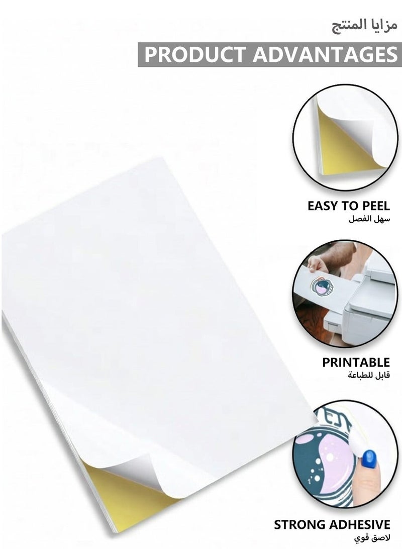 A4 Self-Adhesive Sticker Paper Set – 100 Printable Sheets (50 Matte + 50 Glossy) with Paper Cutter & Protective Cardboard, Compatible with Inkjet & Most Laser Printers, for Labels, Packaging & DIY Crafts (White) - Image 3